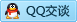 QQ在线咨询1254277321